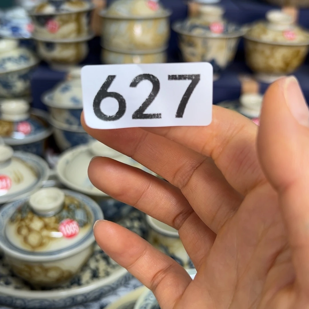 【闪购商品】喝****你陶瓷艺术有限公司
