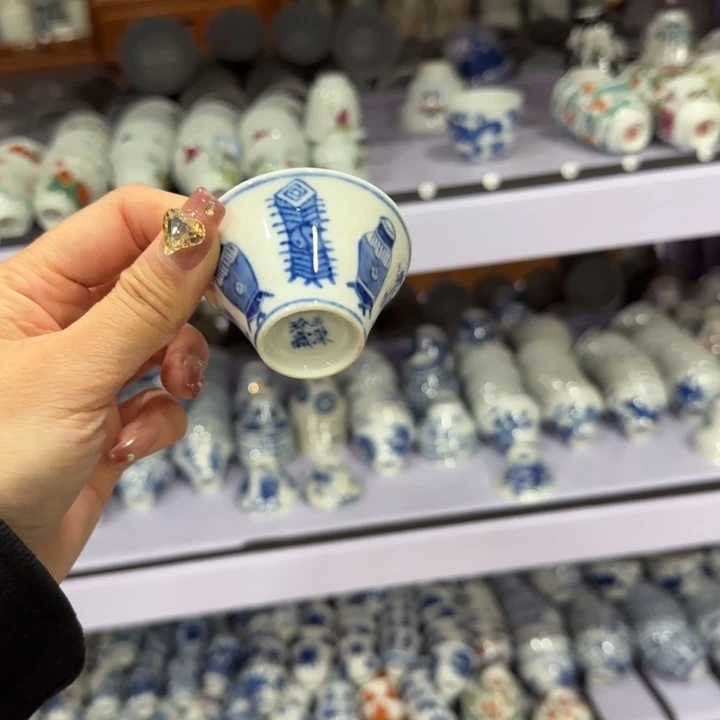 杯陶瓷艺术品收藏陶瓷