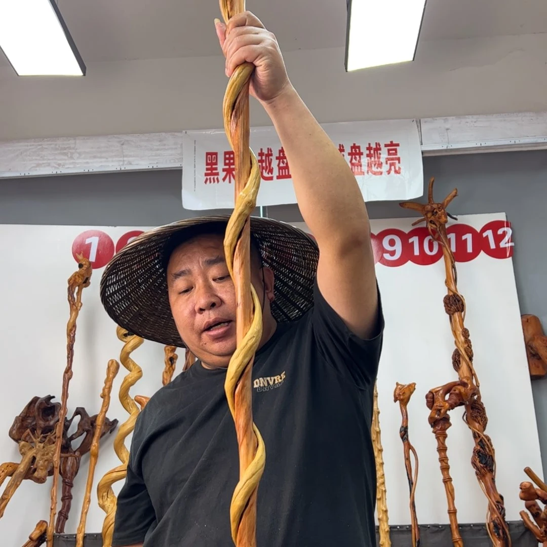 黑果木其他名***要黑果木302
