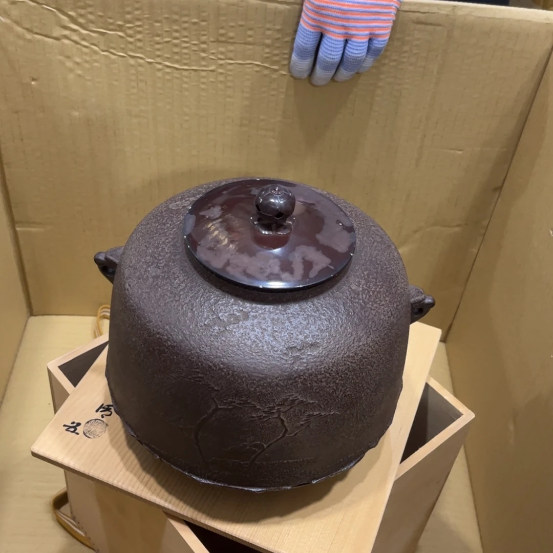 安***》茶茶茶茶茶茶茶茶茶