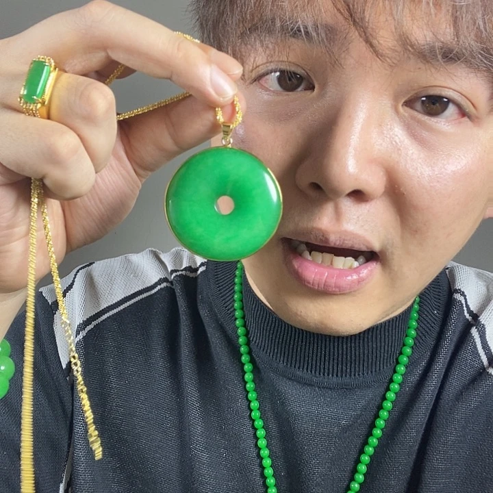 未镶嵌手链翡翠45mm平安扣