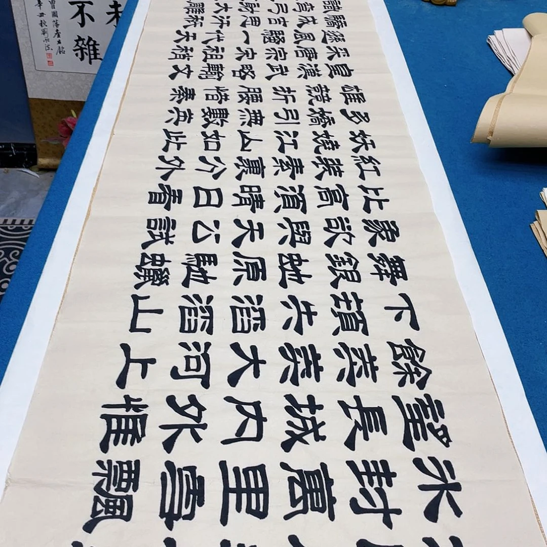 书法宣纸承诺纯手绘