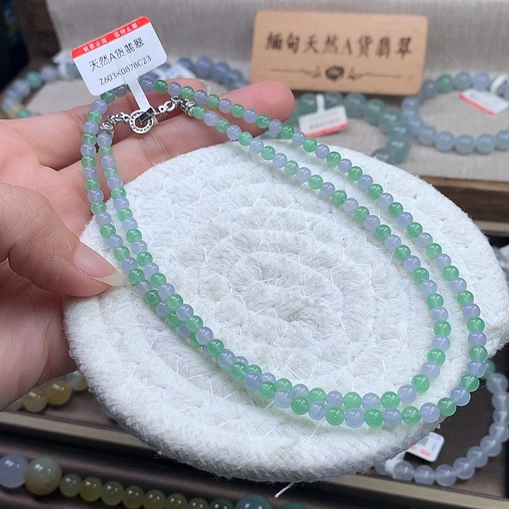 翡翠合金手链冰春彩长链，精品，4.0mm