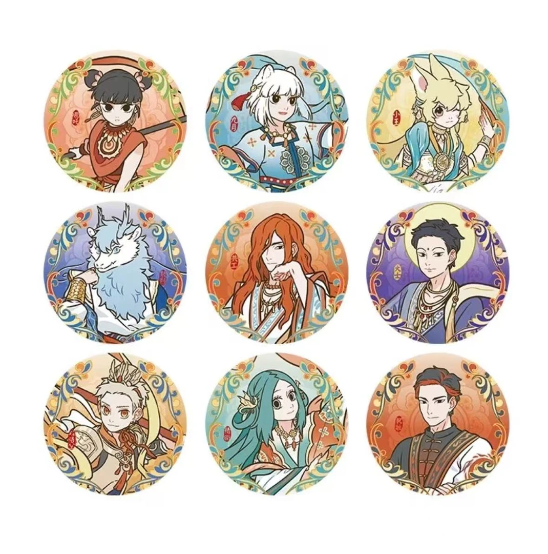 【拆包】非人哉×敦煌画院联名瑞兽呈祥马口铁徽章75mm双闪银葱吧唧