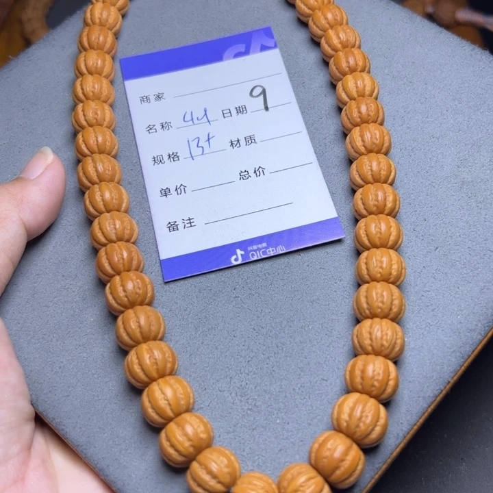 手串猴头核桃猴头