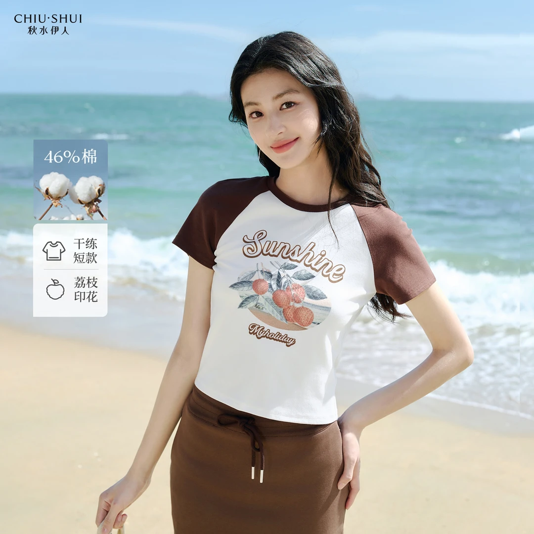 【诗语】秋水伊人修身圆领T恤新款女印花上衣625203A200003