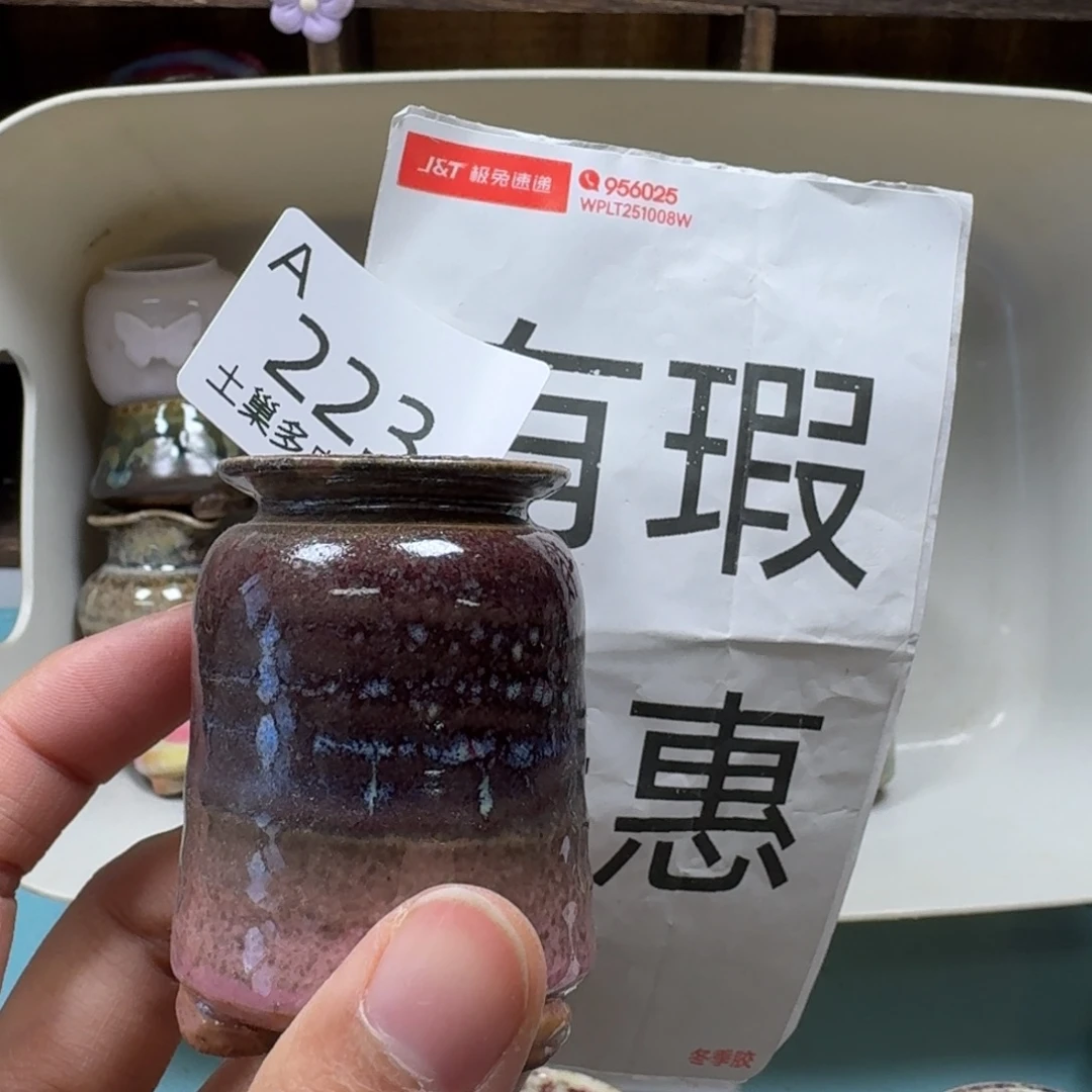 陶瓷艺术品设计与制作