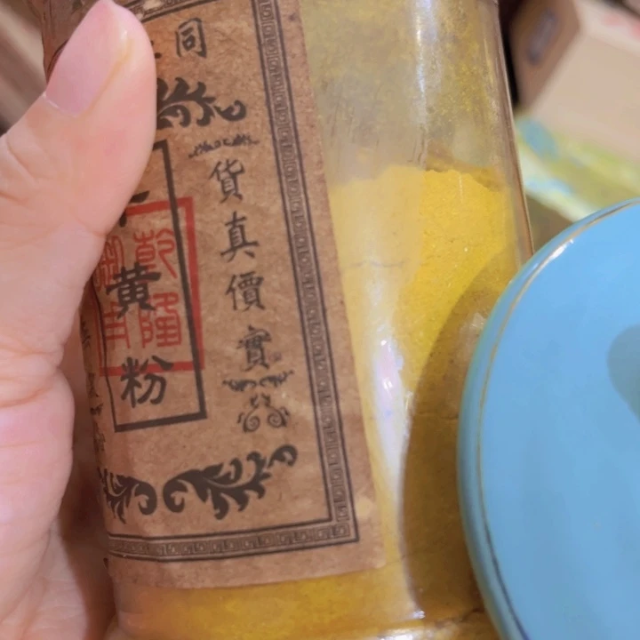紫砂我也不知道我为什么要这样