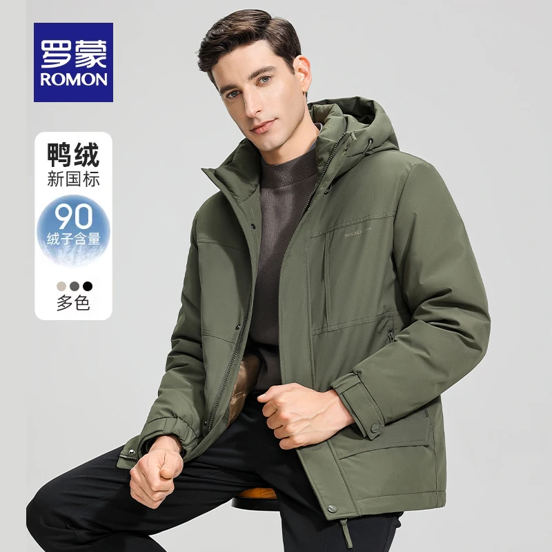 罗蒙男士短款连帽羽绒服时尚休闲外套7Y010065