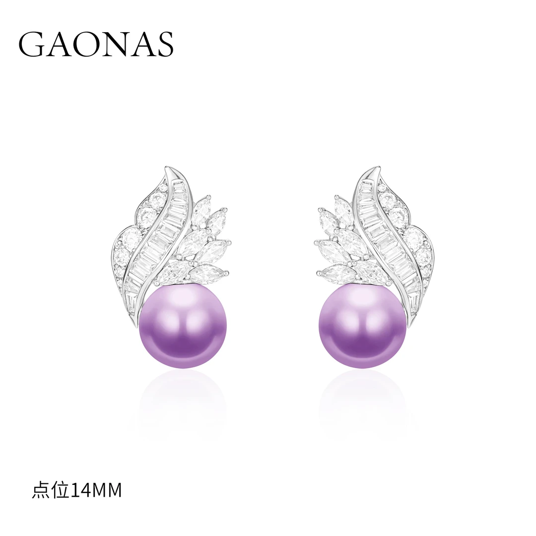 非金属仿珍珠耳饰 紫韵天成14mm紫色设计美耳环