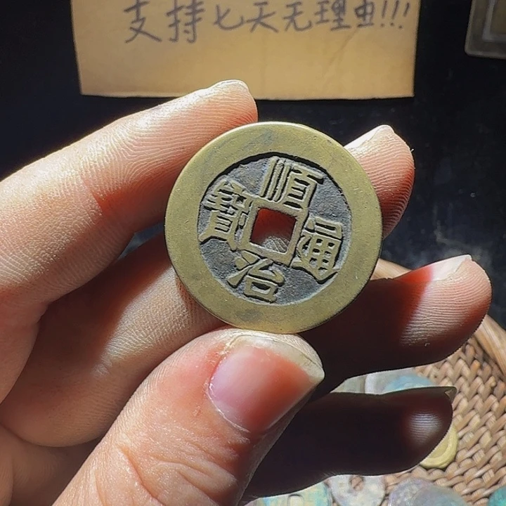 德***翁小李小李手机工艺品挂件067