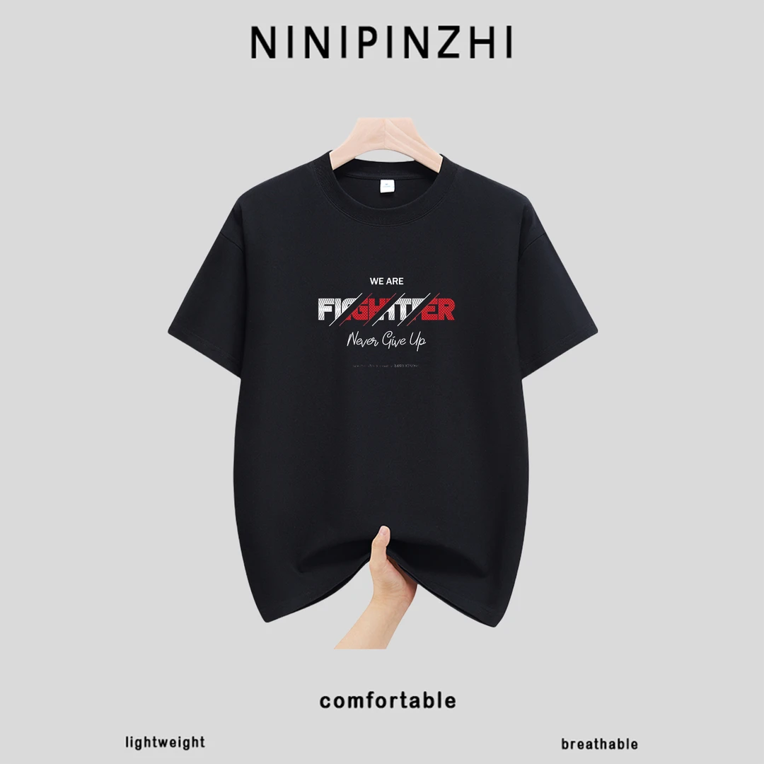 7A抗菌 重磅100%纯棉短袖T恤男女百搭打底衫圆领印花半袖3975