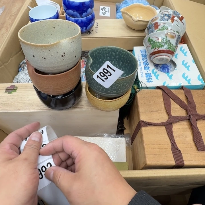 瓷片漂***朵工艺品摆件瓷器摆件666