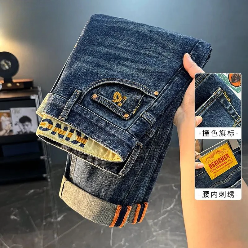 美式复古牛仔裤男秋季水洗做旧弹力直筒裤高端刺绣潮流牛仔裤8886