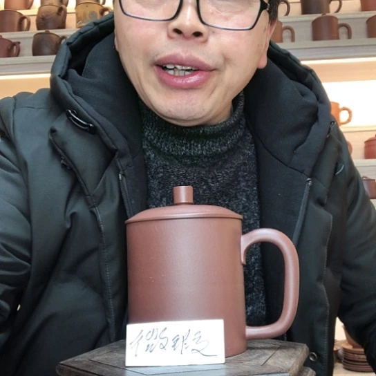 底槽青茶杯办公杯容量500