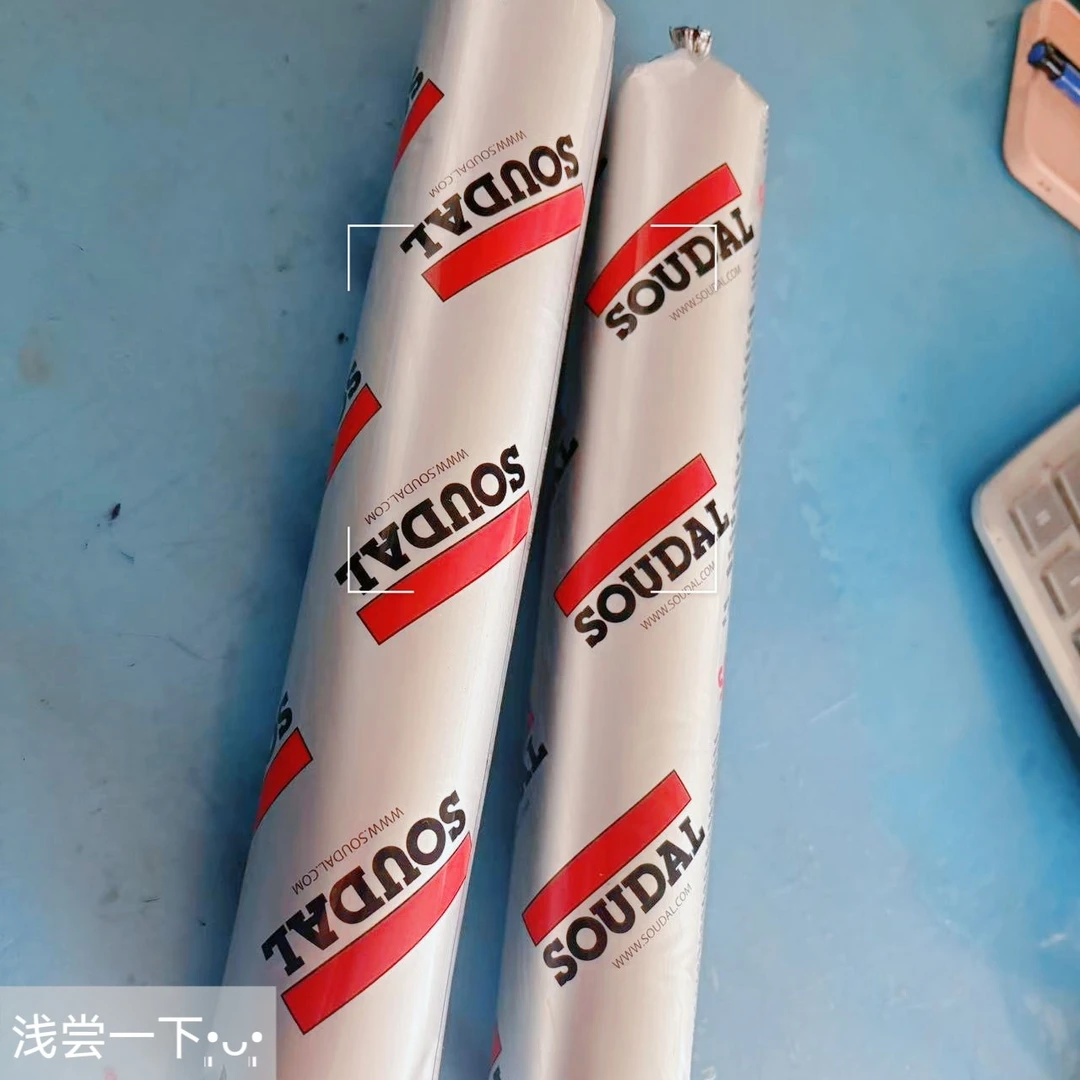 进口速的奥硅酮胶