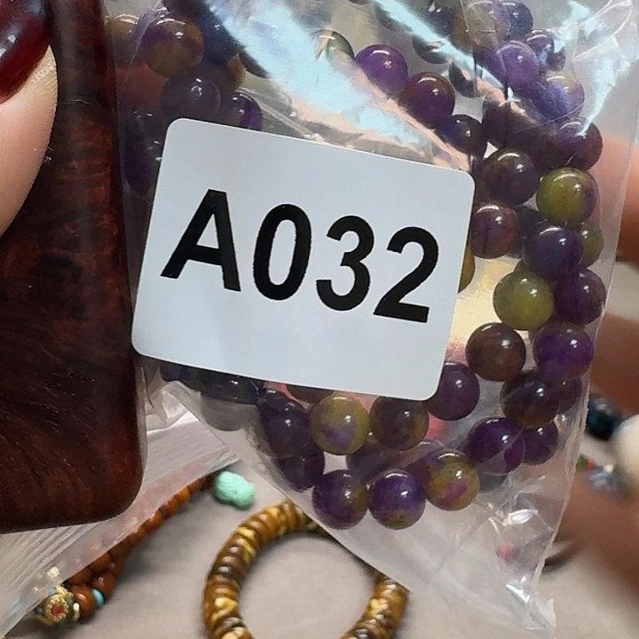 大果紫檀（缅甸花梨）用****7