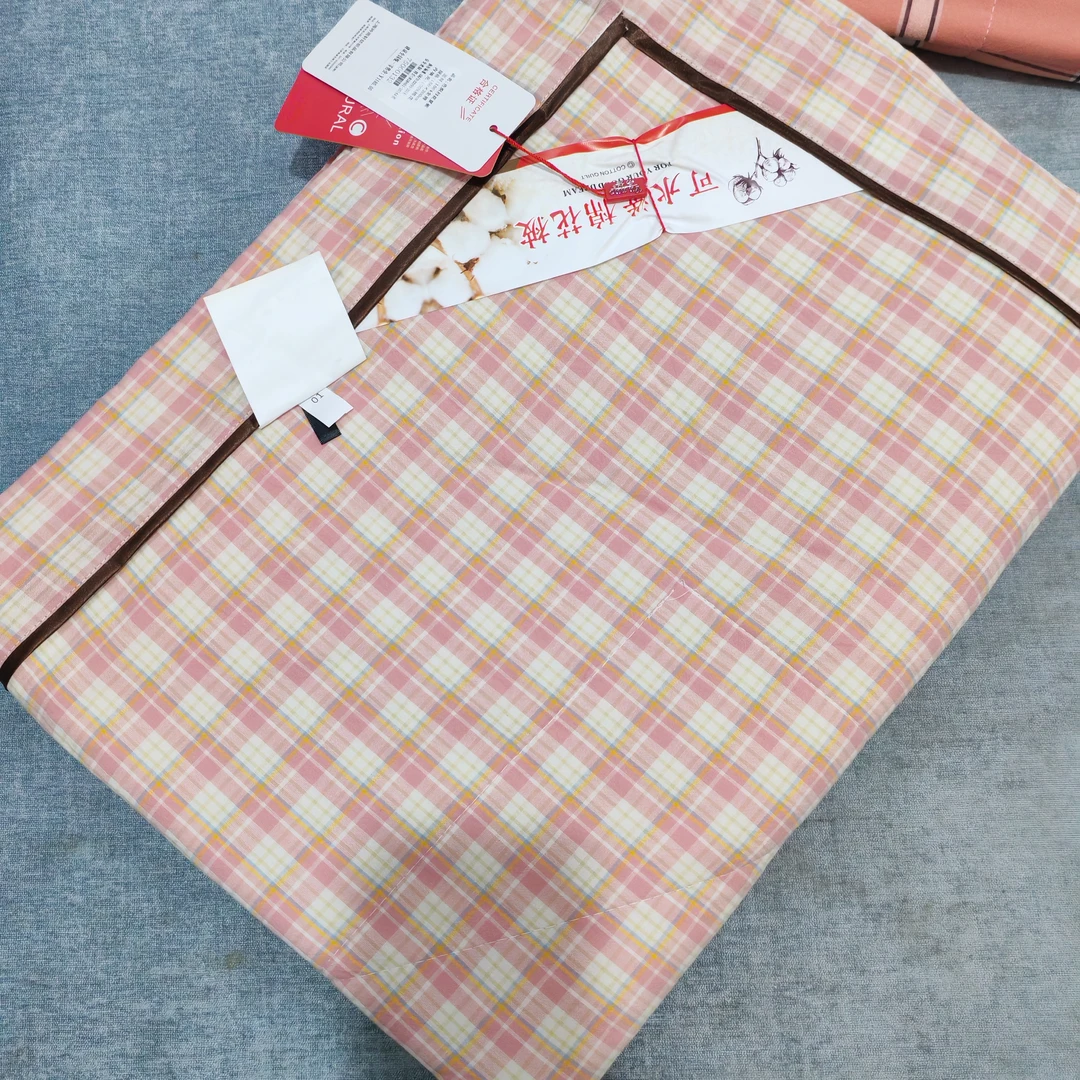 1.5×2米可水洗棉花夏被-格子款