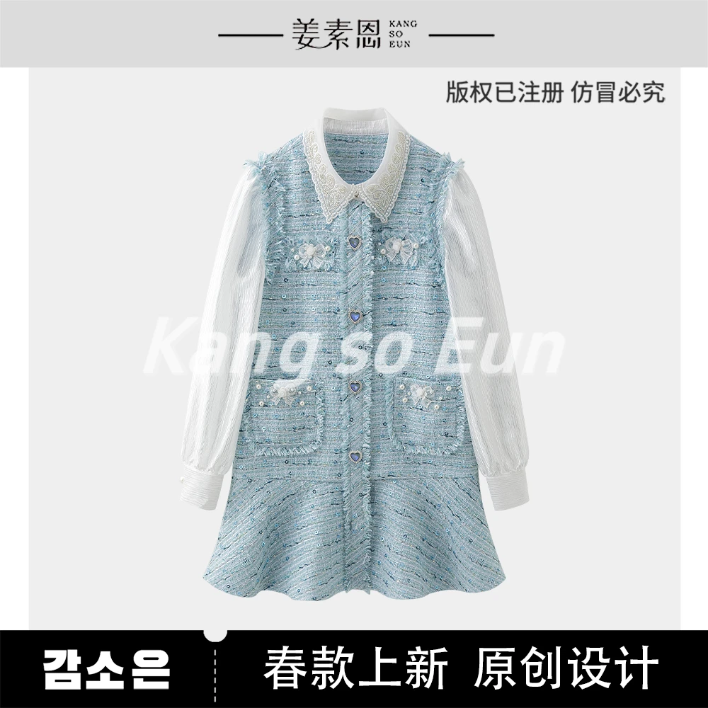 【高高甄选】【山花浪漫】小众时尚设计感轻奢连衣裙GY25CT120078