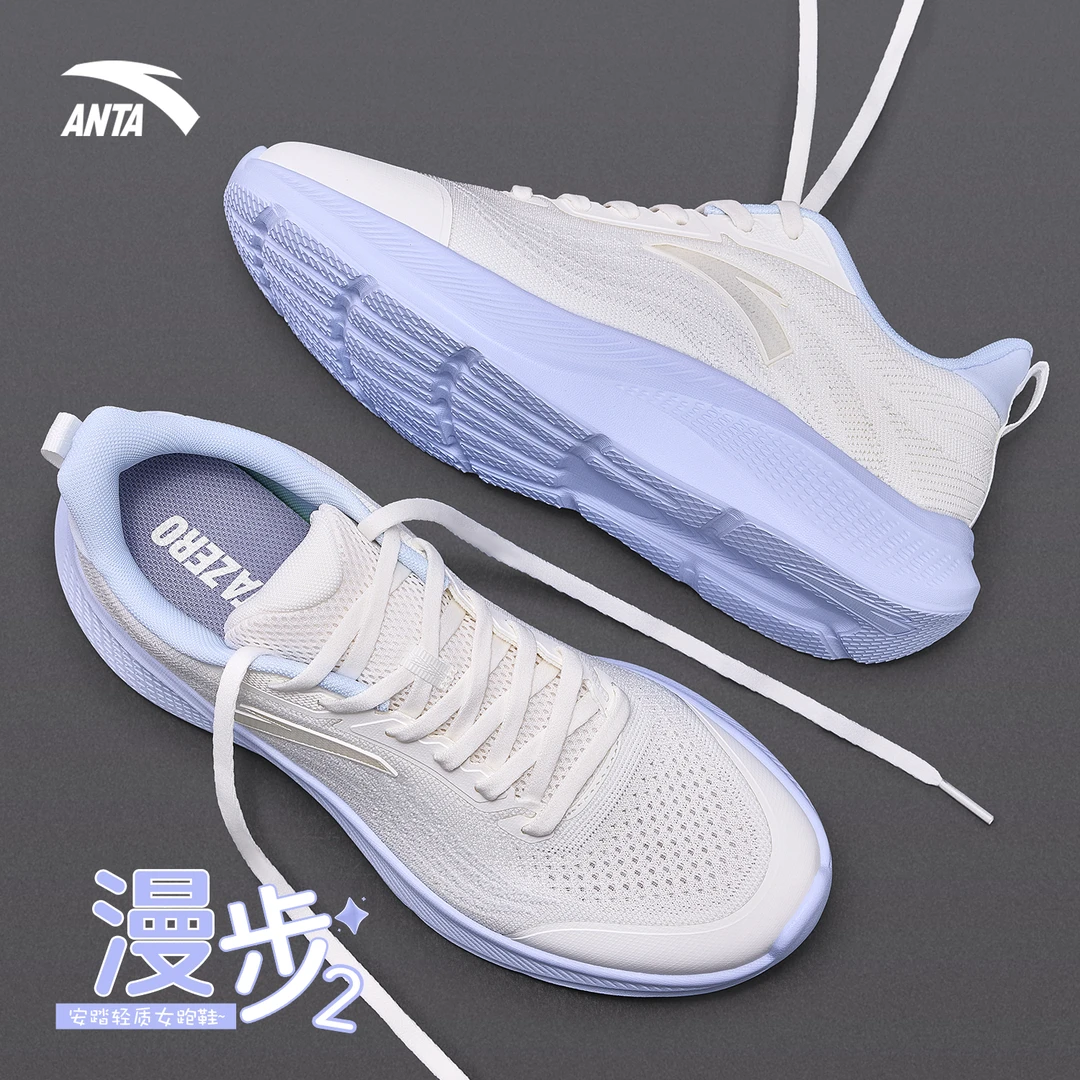 安踏漫步2跑鞋女款运动鞋冬季新款网面透气轻质减震中考体测女鞋