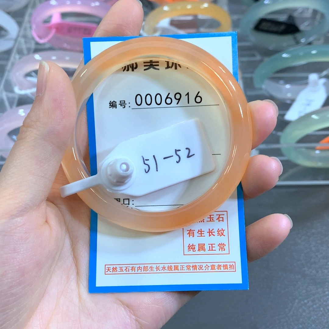 玛瑙/玉髓合金手镯手镯