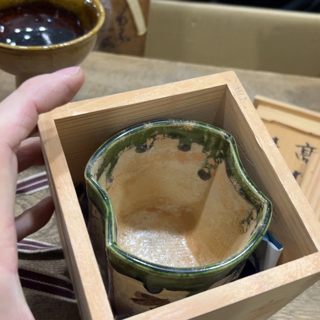 怪***.茶茶茶茶茶茶茶茶茶