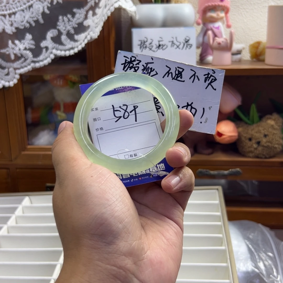 未镶嵌蛇纹石玉手镯280
