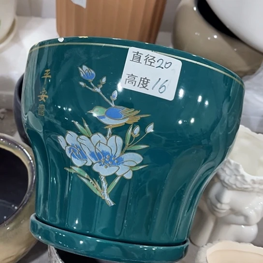 多肉绿植陶瓷花盆9:9包邮，有孔