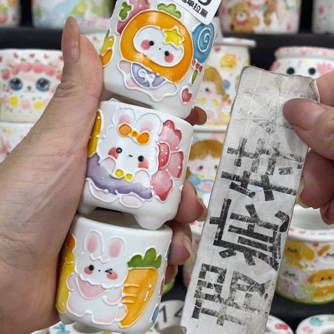 1619 嘟嘟嘟嘟嘟嘟嘟嘟嘟嘟