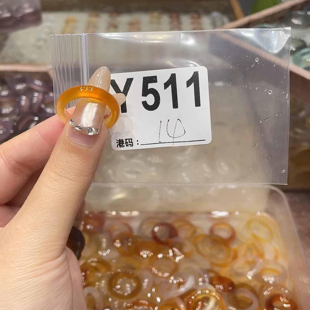 玛瑙/玉髓未镶嵌戒指511