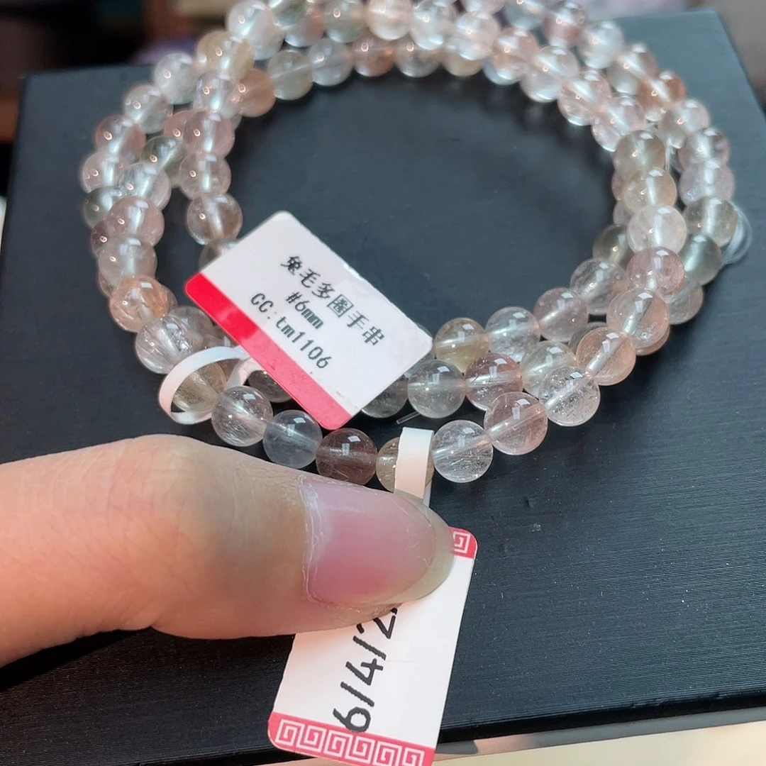 手串水晶未镶嵌彩兔毛多圈tm1106 72号