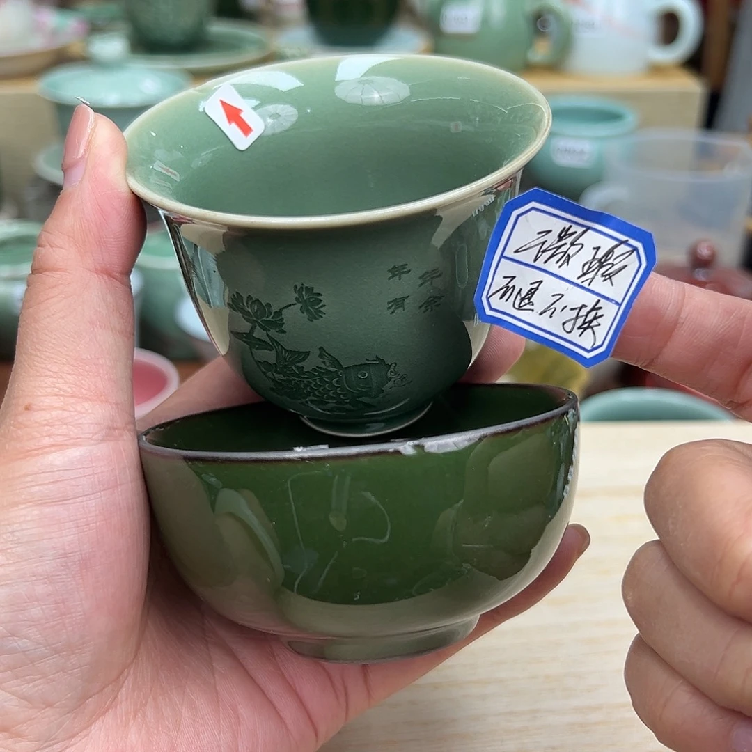 龙泉敬悦青瓷品茗杯微瑕