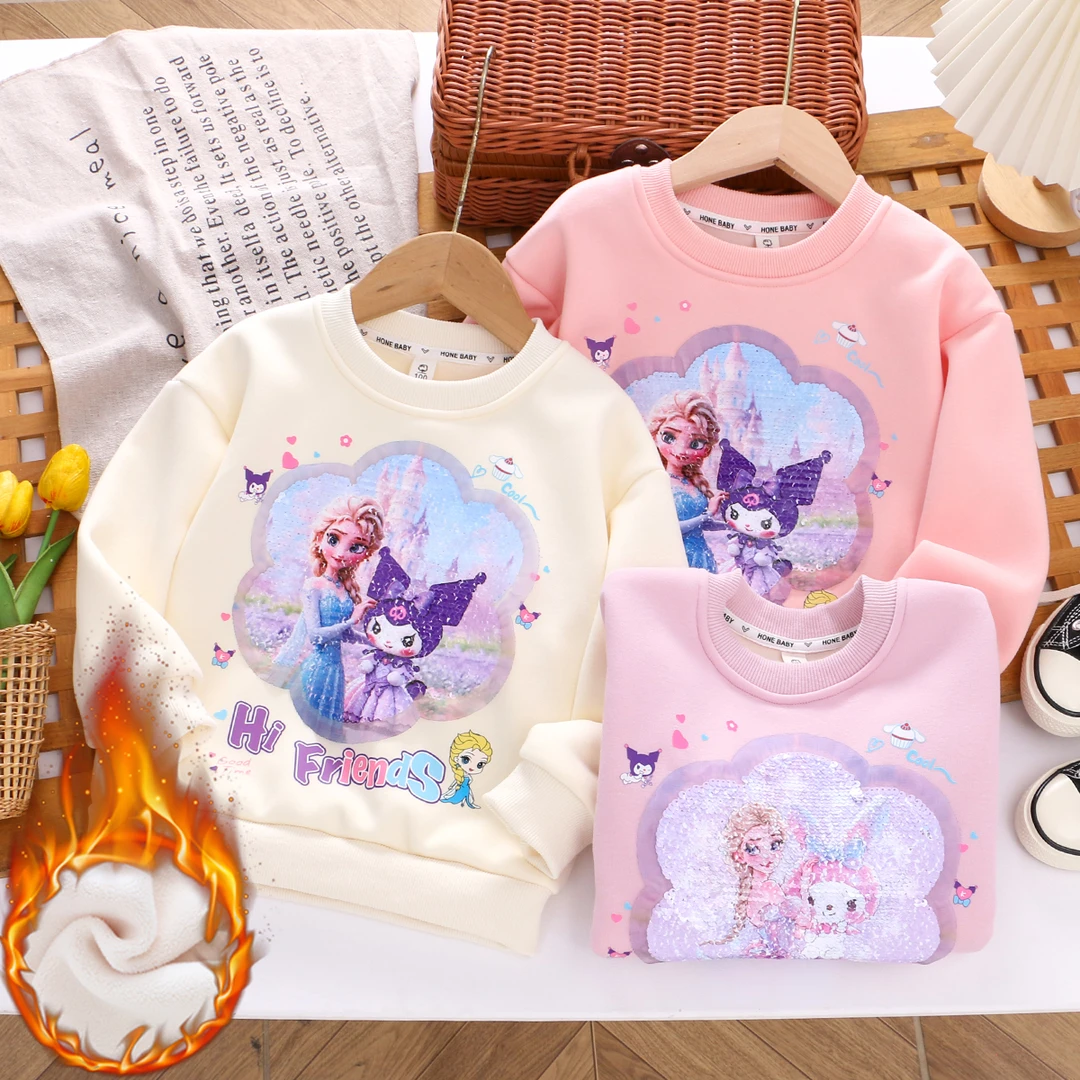 女童冬装新款女童加绒卫衣好朋友变色亮片上衣加厚一体绒卫衣