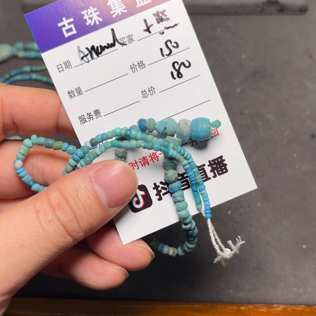 小***羊111111111111111111