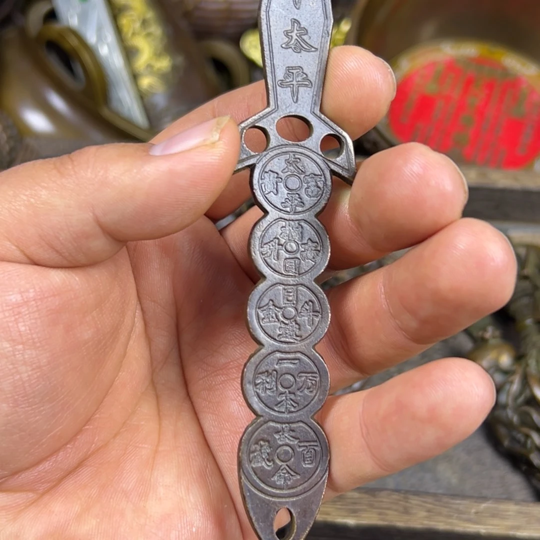 铜器专属链接888888888888