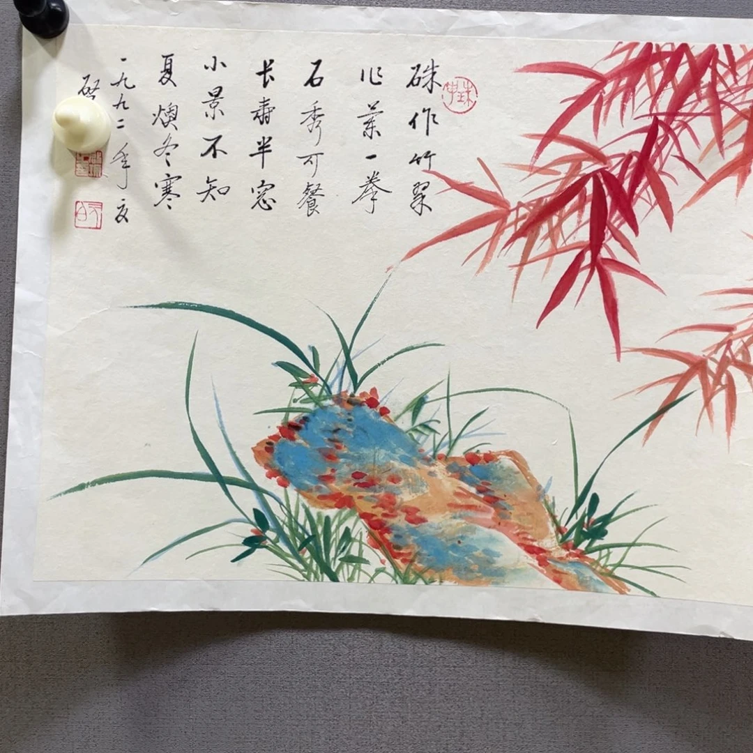 年画作品欣赏清仓