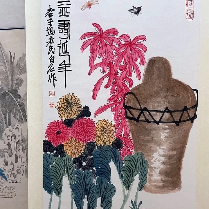 客厅书房装饰挂画