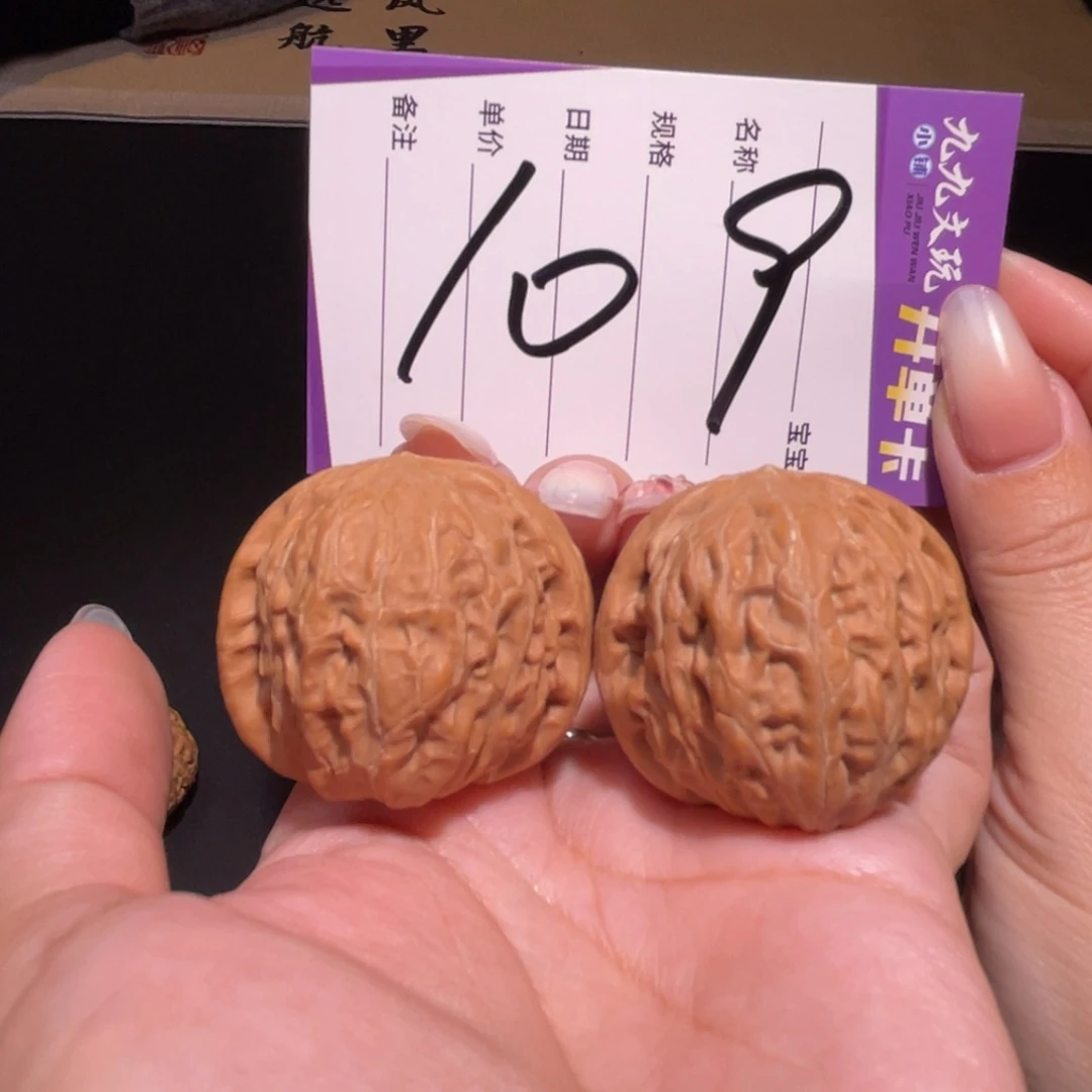 把件文玩核桃38铁锤