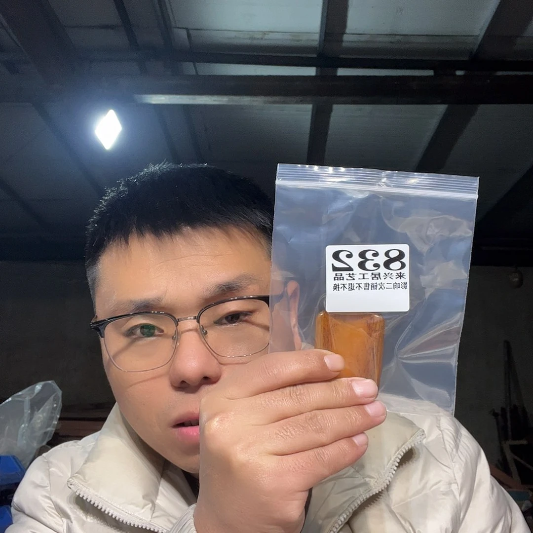 石英石非金属832