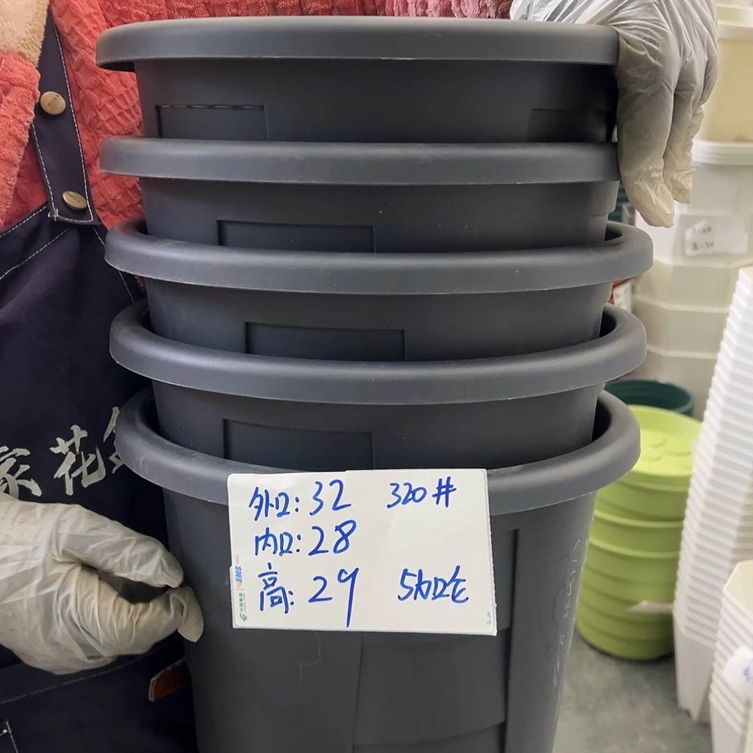 微瑕320#灰黑色5个无托