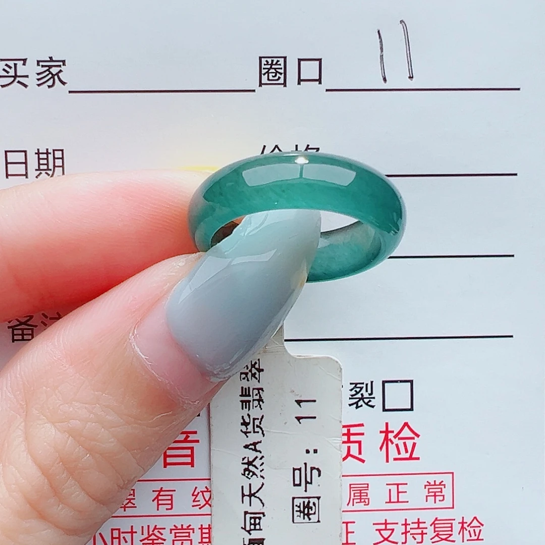 咦***！翡翠未镶嵌戒指戒指翡翠