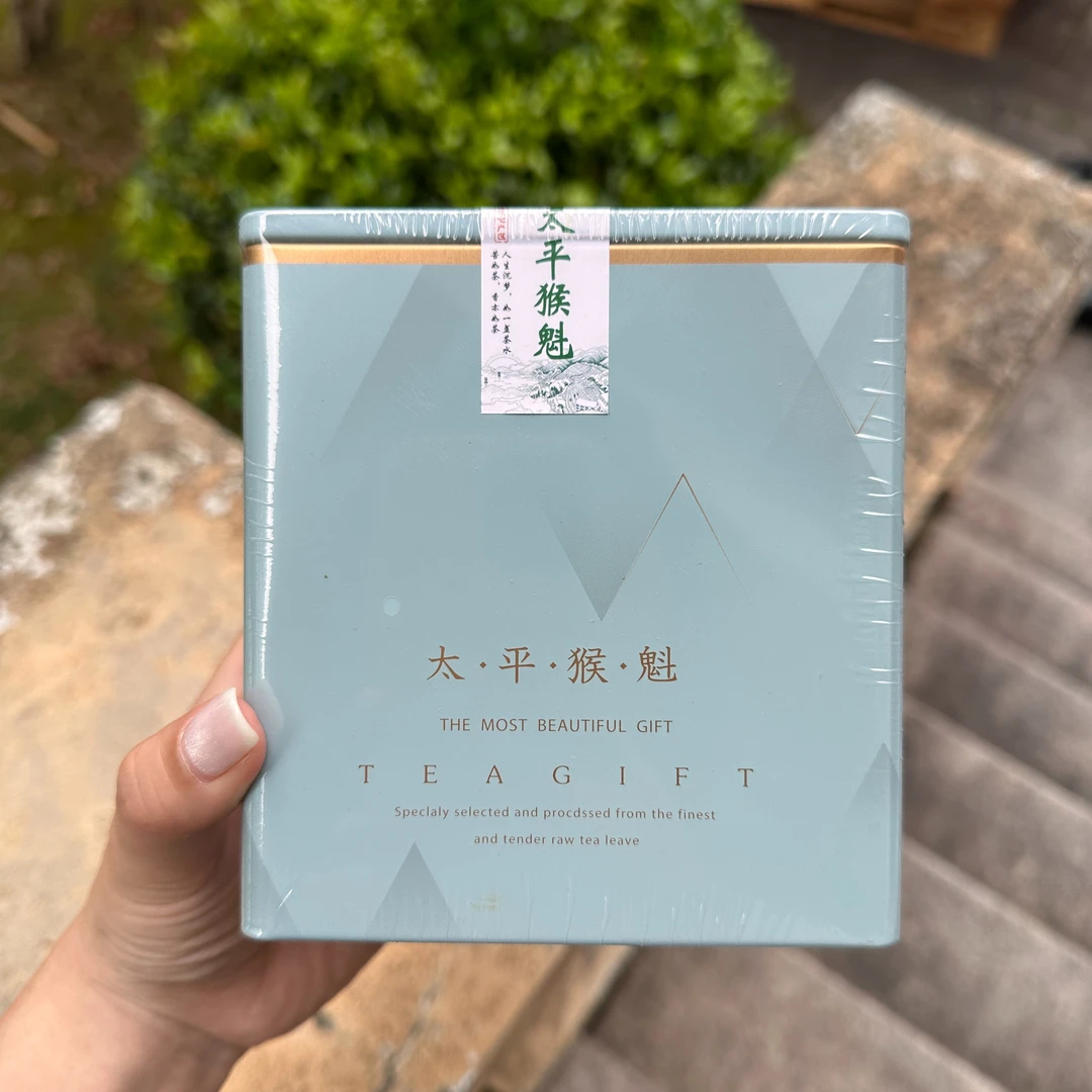 帮茶农代售【坑货精品老土种】 太平猴魁手工捏尖