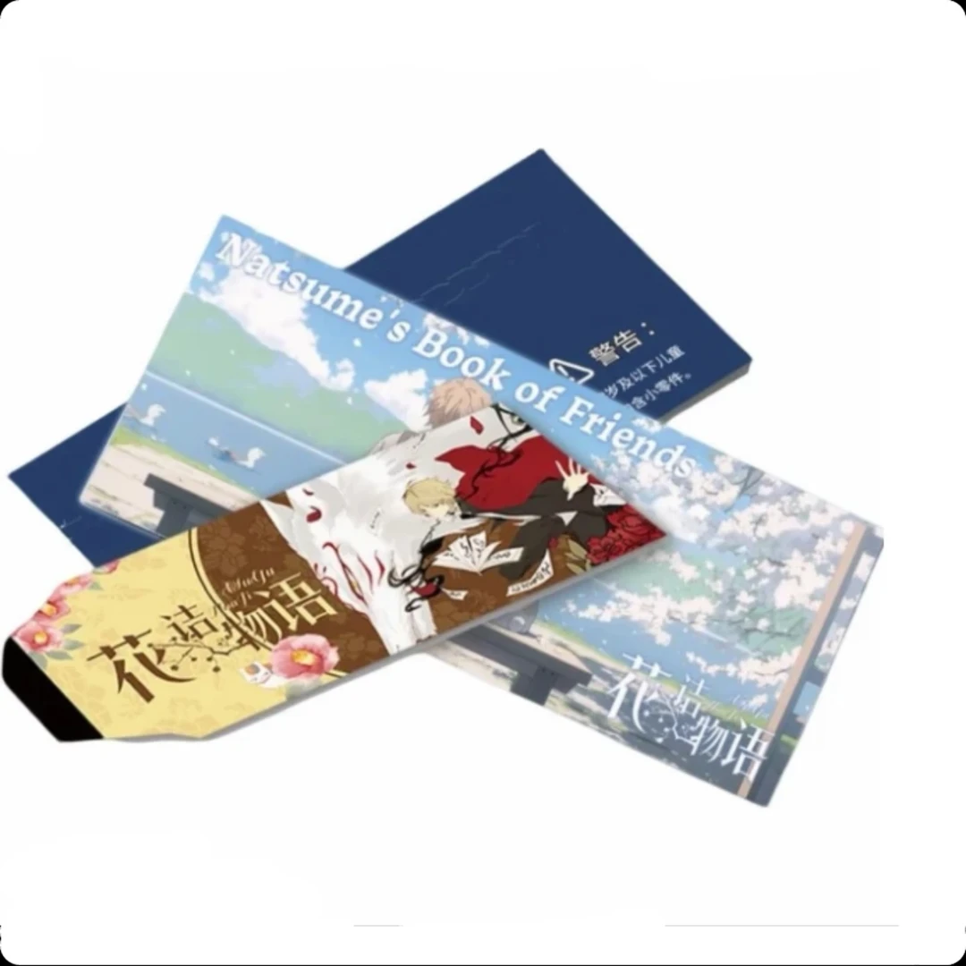 K【撕撕乐】夏目友人帐花诘物语系列 撕撕乐国卡二创 盲盒 （代拆）