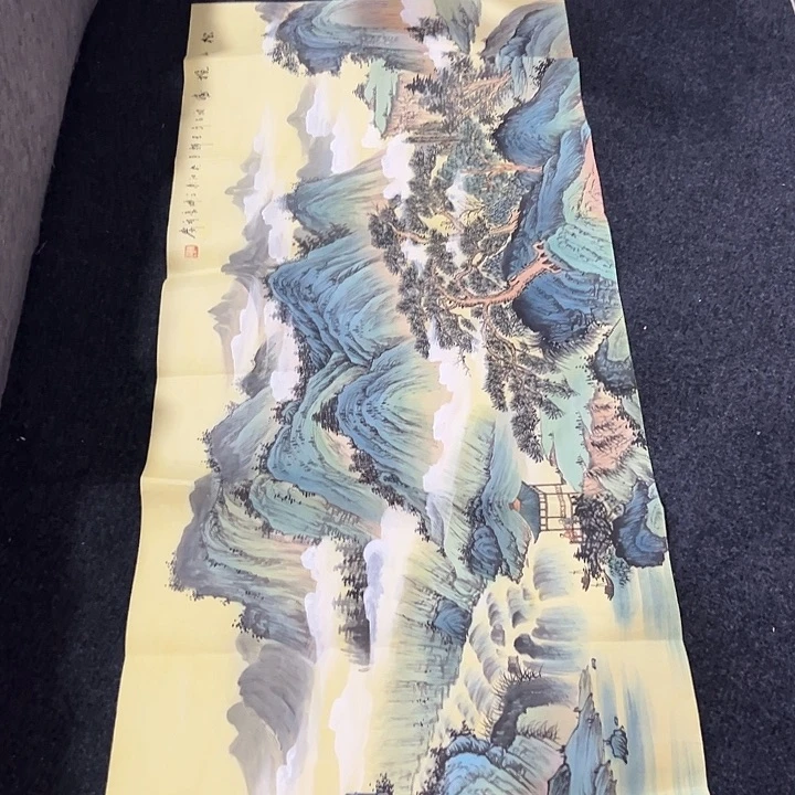 尚谷里商贸 画心一张