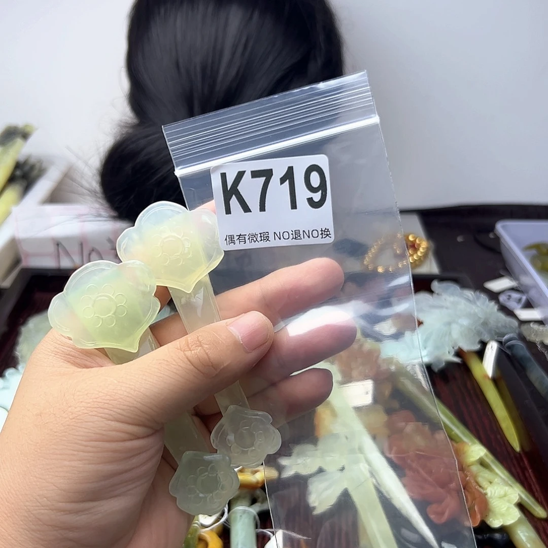 蛇纹石玉合金发饰英*
