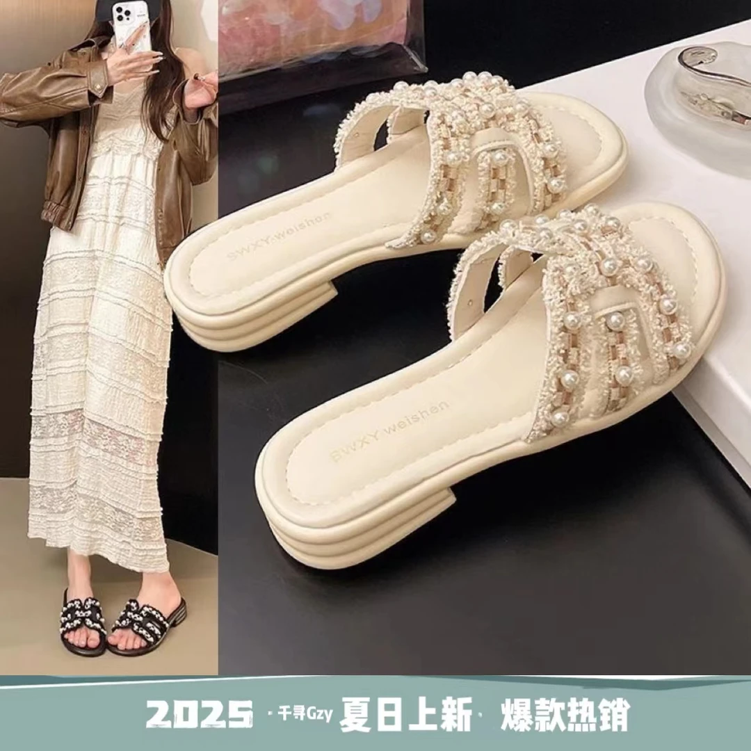 法式珍珠拖鞋女夏外穿新款小香风时尚平底一字沙滩女式女士凉拖鞋