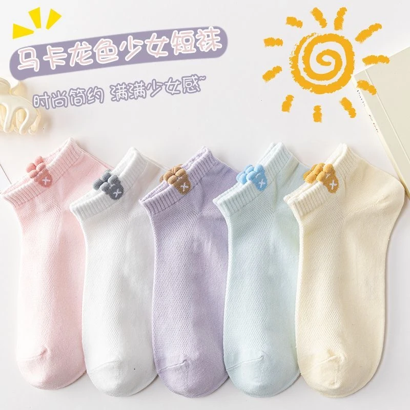 袜子女新款短袜夏季网眼透气防臭简约百搭ins少女浅口低帮船袜女