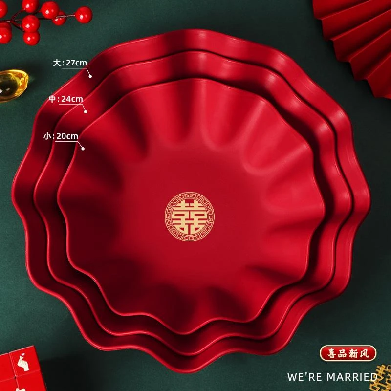 喜糖盘专用客厅2025新款结婚果盘红色婚礼用的喜盘子婚庆用品大全