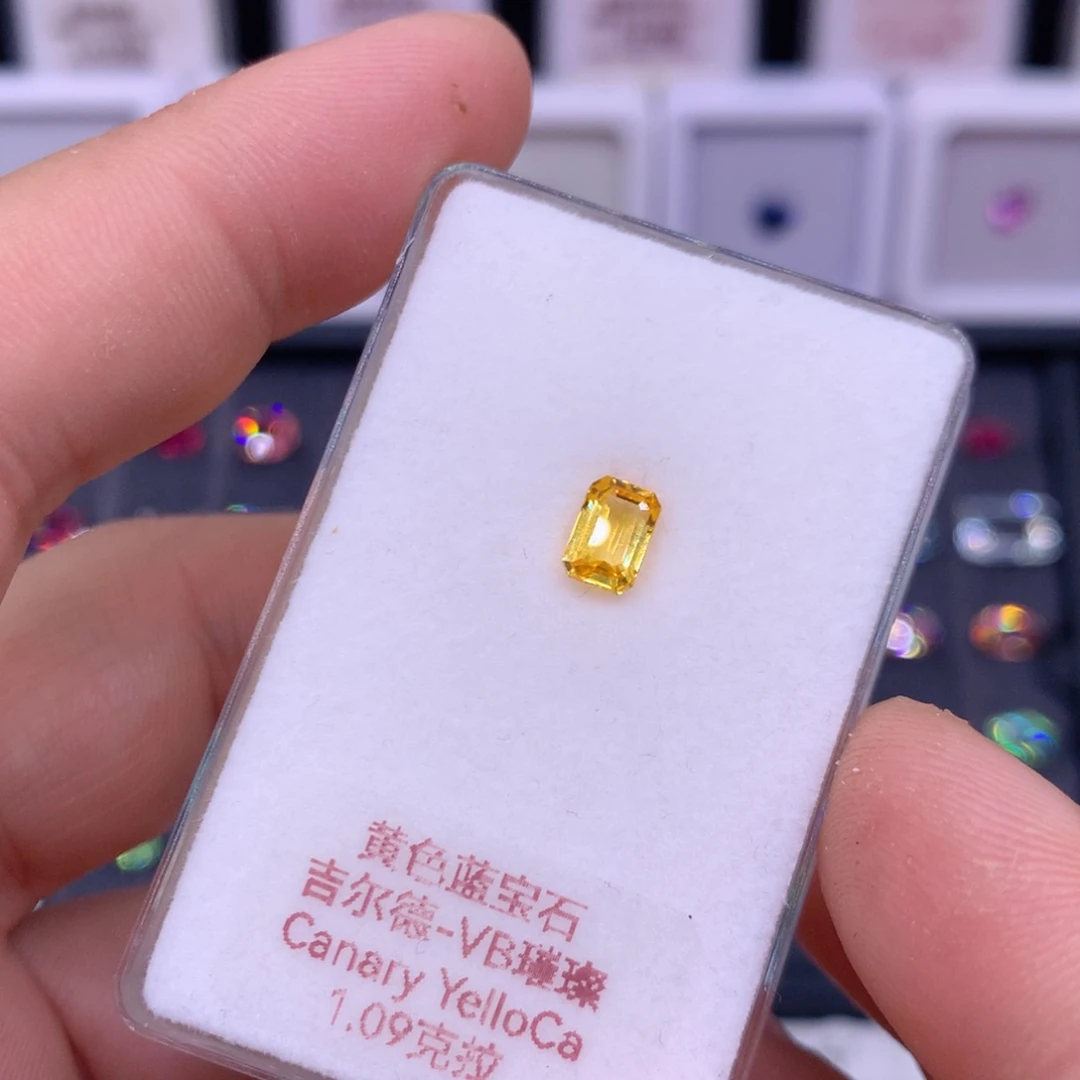 蓝宝石裸石1.09克拉黄蓝宝