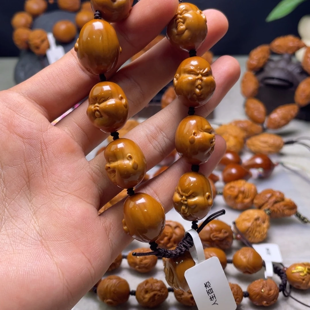 手串/手链橄榄核橄榄核